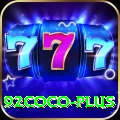 92coco VIP Pro v2.0.8