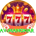 abhinav manohar Gold Edition v4.5.1