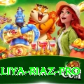 aliya riaz Mega v5.6.4