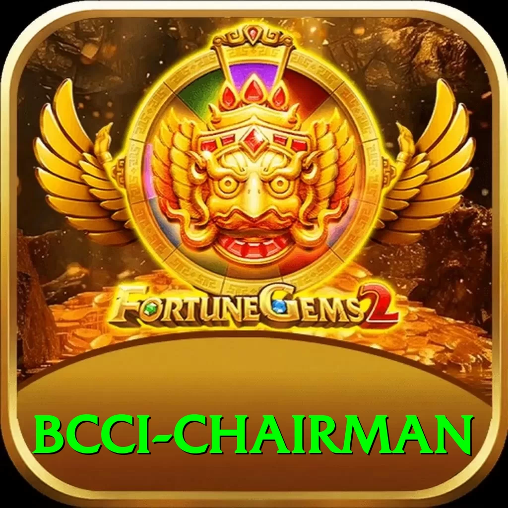 bcci chairman Turbo Pro v5.3.3 - 2