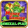 devdutt padikkal Master APK v3.1.9