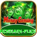 ebadot hossain - Casino Extreme