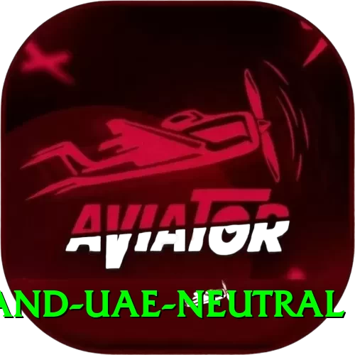 england uae neutral Turbo Pro v2.9.5 - 2