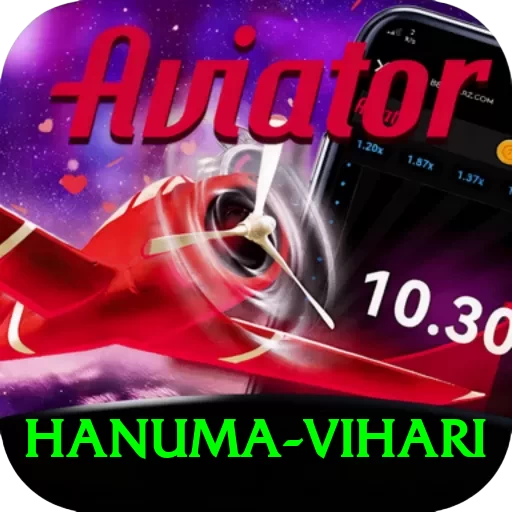 hanuma vihari Deluxe Edition v5.7.6 - 2