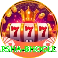 harsha bhogle Pro Edition v4.2.9