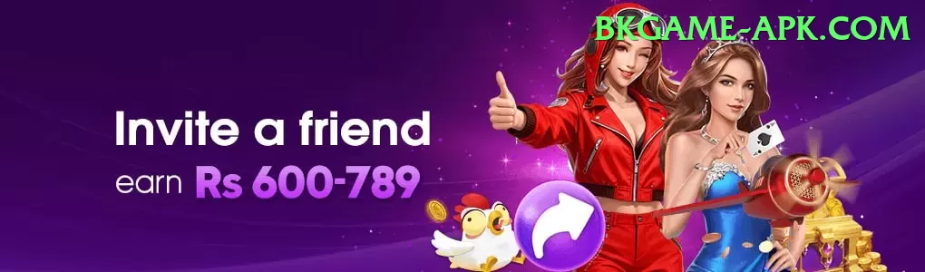 7skygames APK Pro v3.6.4 Screenshot 1