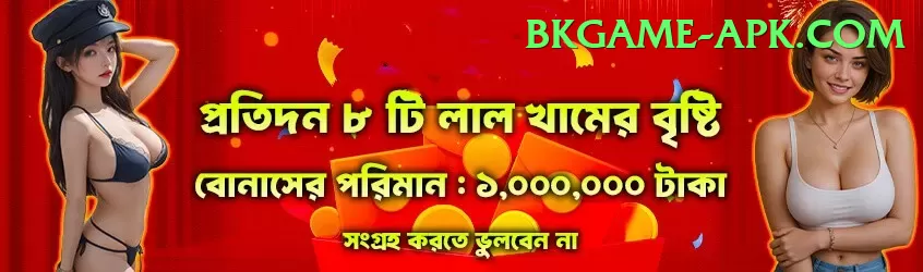 all cricket live score Games (Casino & Earning) Premium v2.4.7 Screenshot 1