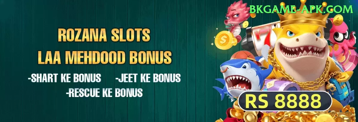 best slots to play online for real money Plus v5.2.6 Screenshot 1