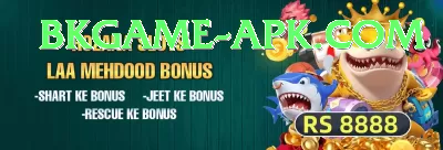 gambling addiction help pk VIP Screenshot 3 - 5