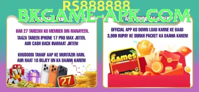 gary kirsten Royal Casino App Screenshot 3 - 5