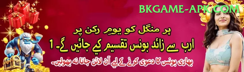 india pakistan match live score Live Casino Gold Screenshot 1