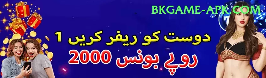 inzamam ul haq Mobile Max Screenshot 1