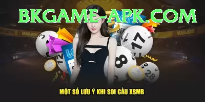 keno lottery pakistan Deluxe Pro v2.4.0 Screenshot 4 - 6