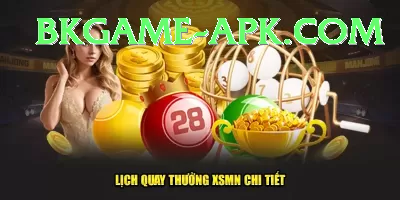 lotto results national lottery results PK Premium Screenshot 2 - 4