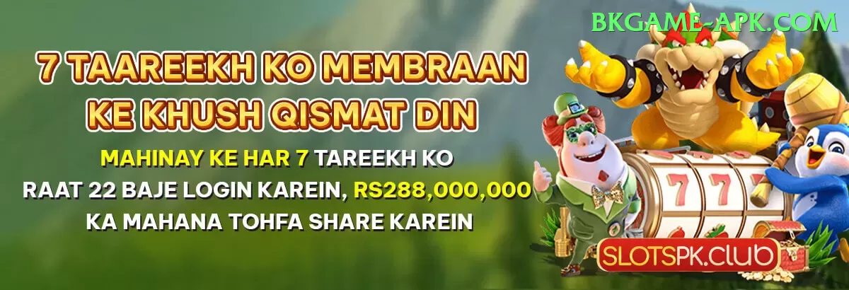 pakbet88 - VIP Max Screenshot 1
