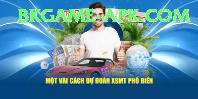 powerball lottery - Casino Prime Screenshot 2 - 4