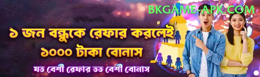 prithvi shaw Master New Screenshot 1