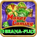 matheesha pathirana - Extreme Earning App
