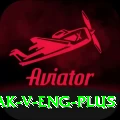 pak v eng - VIP Edition v1.7.2