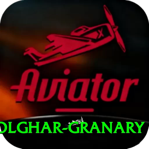patna golghar granary Deluxe Edition v5.2.6 - 2