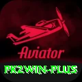 pk2win Master v1.9.9