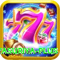 prabath jayasuriya Live Mega v5.6.1