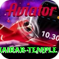 purnea kala bhairab temple Deluxe Edition v3.7.2