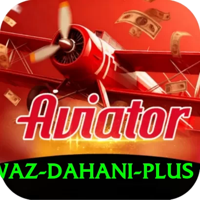 shahnawaz dahani APK VIP v4.8.8 - 2