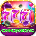 sinuwa doboni chhomrong VIP Edition v5.7.3