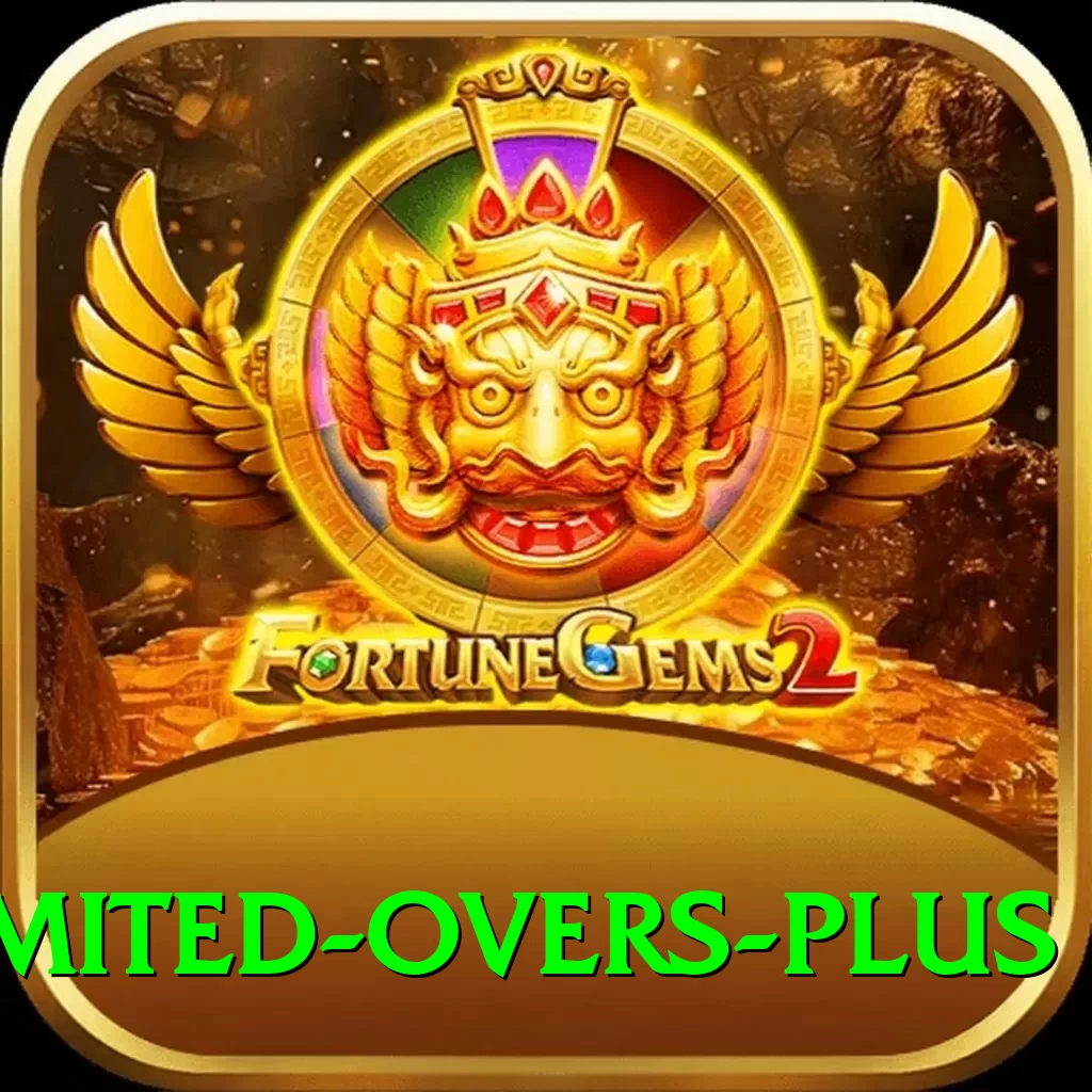 sri lanka limited overs Deluxe v2.7.9 - 2