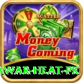 summer peshawar heat pk Deluxe Edition v4.7.9